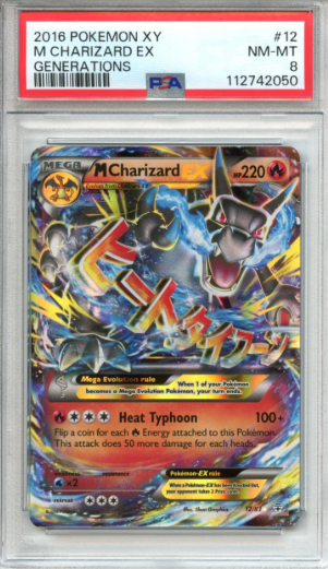 Mystery Gold Pack | Guaranteed EX, VMAX, V | Charizard Graded Chance!